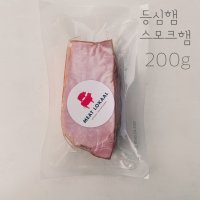 무항생제 등심햄 (로인햄)