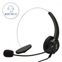 RH350G 헤드셋 IP700S RT512 RT1600 RT350 RT5000 연결