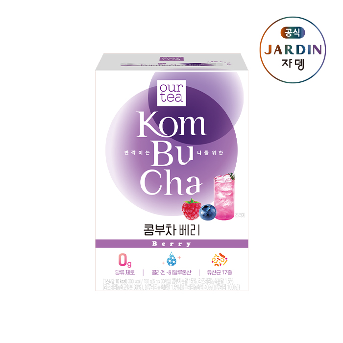 쟈뎅 아워티 콤부차 베리