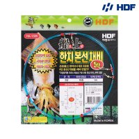 HDF 선상 한치 본선채비 5단 HA-1395 / 한치 기둥줄 한치낚시