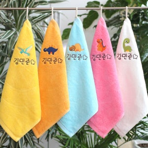 어린이집수건 5매 이름 자수 유치원 고리수건 공룡 코마사40수