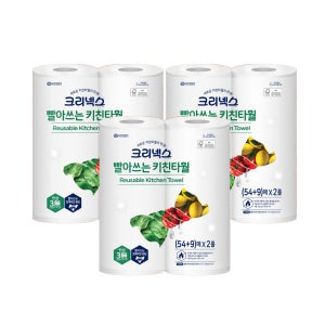 유한킴벌리 크리넥스 빨아쓰는 행주타올 63매 2롤x3개 스카트