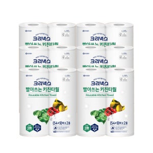 유한킴벌리 크리넥스 빨아쓰는 행주타올 63매 2롤x6개 스카트