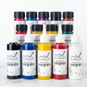 가죽염색약 가죽염색제 색상 복원 까짐 염색 신발커스텀 레더페인트