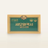 세모 알콕시글리세롤 2g 5캡슐