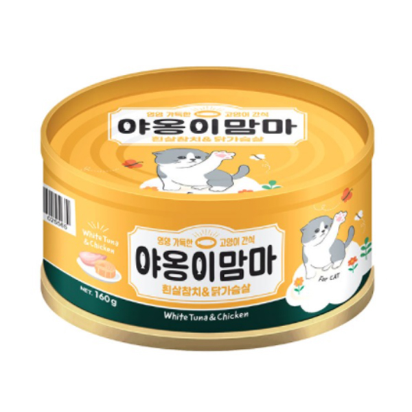 야옹이맘마 흰살참치와 닭가슴살 캔 160g