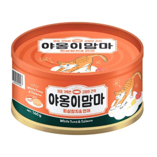 야옹이맘마 흰살참치와 연어 캔 160g
