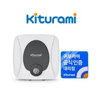 귀뚜라미 가정용 업소용 법랑 전기온수기 KDEW PLUS 15L