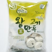 아하 왕만두 1.4kg 업소용왕만두 업소용만두 갈비만두 찬찬식품