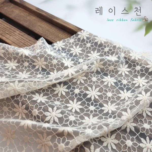 자수 망사 레이스 원단 면 커튼 바란스 테이블보 촬영용 배경천 감성차박커튼