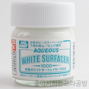 군제 GSI CREOS 수성 화이트 서페이서 1000 40ml [HSF02]
