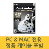 [게임+전용케이블] 락스미스 2014 PC & MAC 스텐다드 에디션 리마스터