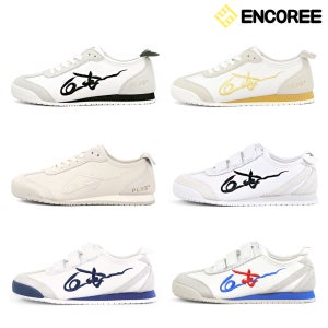 언코리 스니커즈 플러스 벨크로 모음전 단화 운동화