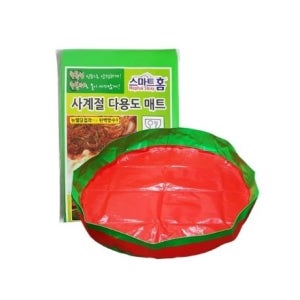 국산 다용도 김장매트 김장용비닐 놀이용매트 소형 중형 대형