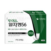 투어스 일자형56 300매/성인기저귀/성인용기저귀/교체패드/교환패드/속기저귀/성인기저귀패드