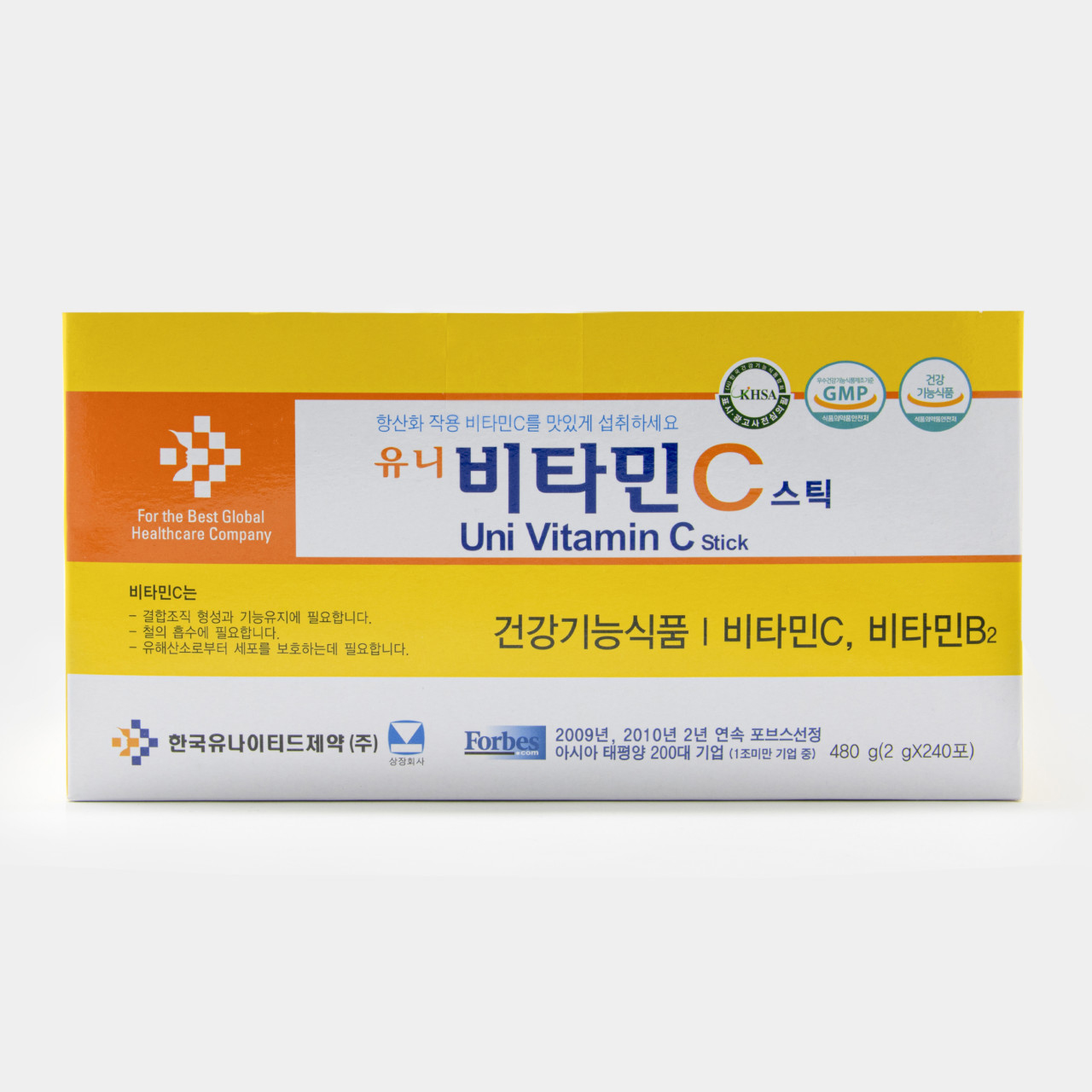 유니 비타민C 스틱