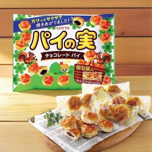 롯데 파이노미 파이의 열매 일본 초콜릿 과자 오리지널쉐어팩, 124g, 1개