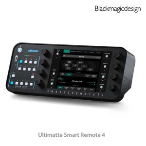 블랙매직 리모트 Ultimatte Smart Remote 4 (오더베이스)