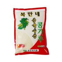 복만네 콩가루 850g 콩국수용