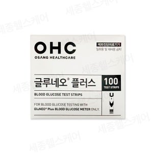 오상헬스케어 글루네오 플러스 혈당시험지 100매 검사지 당뇨 체크지