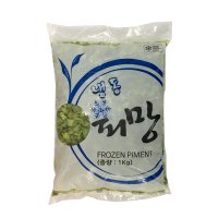 냉동 피망 1kg