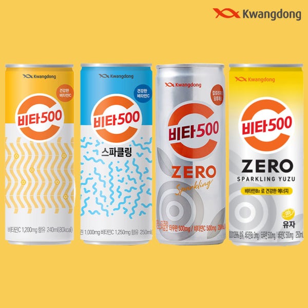광동 비타500캔 스파클링 제로 유자 240ml 각6개씩 총24개 캔음료 비타민음료
