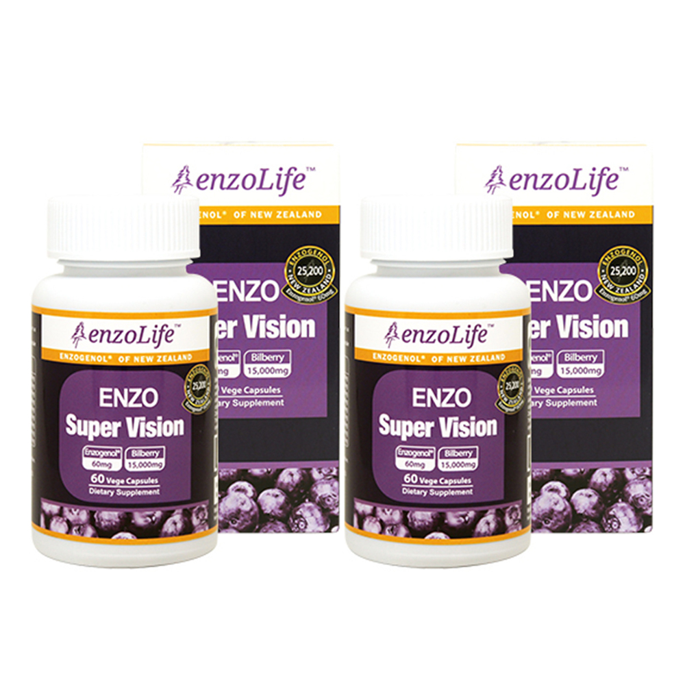 뉴질랜드 <b>엔조 라이프</b> 슈퍼비전 빌베리 루테인 60캡슐 2개