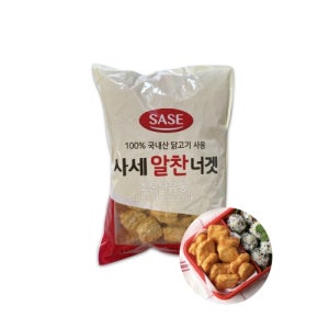 사세 알찬 치킨너겟 1kg(냉동포장무료)