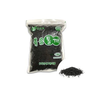 볶음 검은깨(흑임자,검은통깨) 1kg