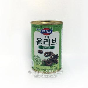 블랙올리브 슬라이스 통조림 405g