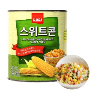 라리 스위트콘 (대)2.950g