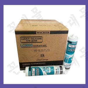 바커실리콘 럭키실리콘 다목적 글레이징용 비초산 무초산 실리콘(909S) 1BOX(25개)