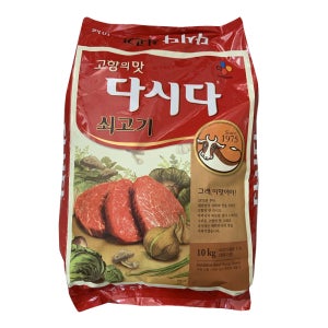 CJ제일제당 백설 쇠고기 다시다 10kg