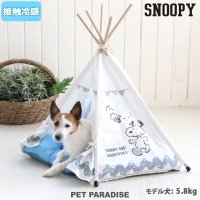 PET PARADISE 펫파라다이스 스누피 인디언 텐트 반려동물 강아지 쿨방석 캠핑 하우스