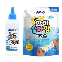 아모스 아이슬라임 액티 120ml 베이스 2.1L 슬라임 만들기 재료 DIY 물풀 도매