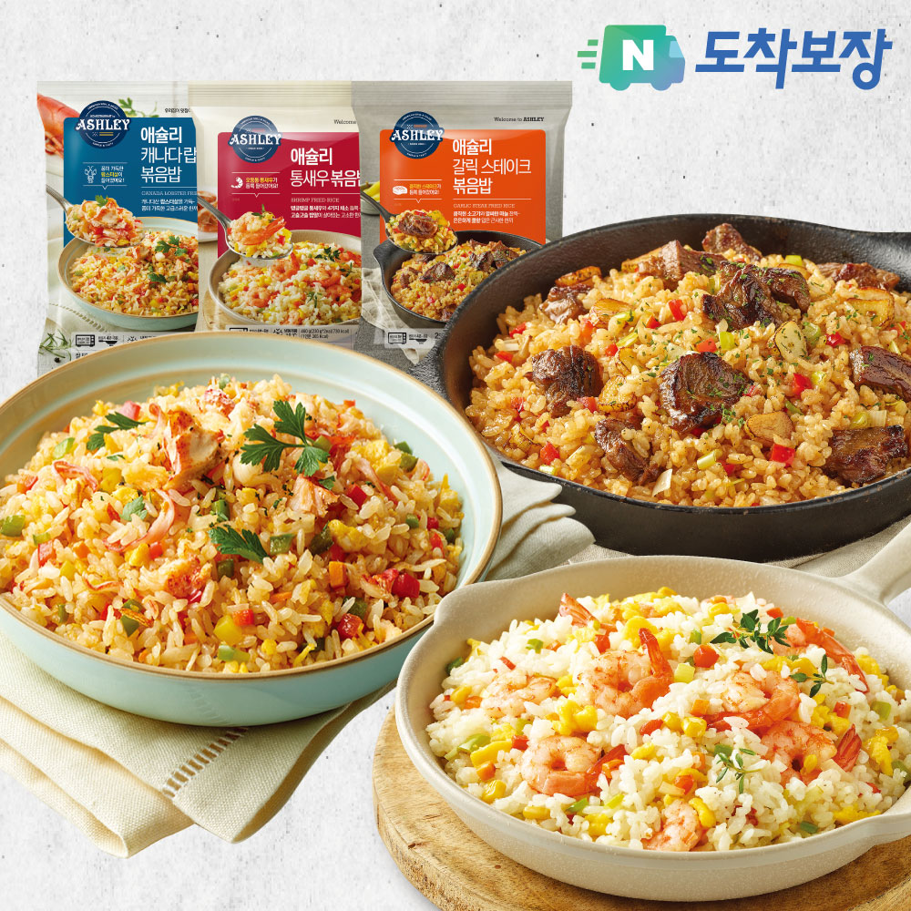 통새우 볶음밥 제품 이미지