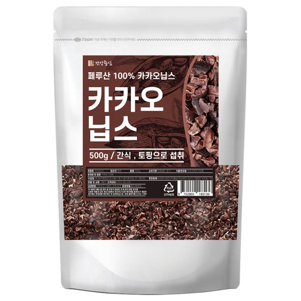 26년 페루 카카오닙스 500g