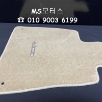 렉서스 ES350 발매트 한대분