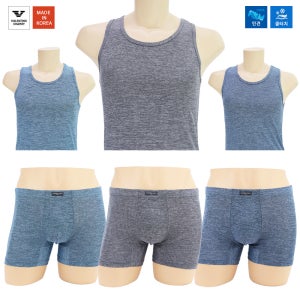 발렌티노크리스티 남성속옷 자연 인견 남성 런닝 드로즈 팬티세트