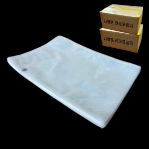 진공팩 대량 박스 업소용 가정용 무연신 진공포장지 10x15 7500장