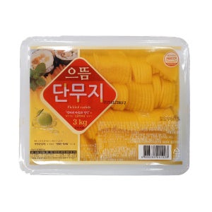 으뜸농산 반달단무지 3kg
