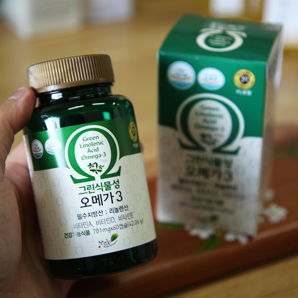 경남 산청 국내산 식물성 오메가3 60캡슐