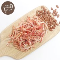 국내가공 홍진미 120g 300g 500g 매콤달콤 국민반찬 진미채 ! 맥주안주 간식!