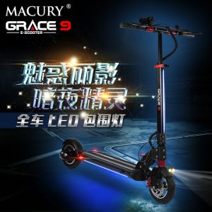 전동킥보드 타이어 튜브 MACURY GRACE 9 전기 스쿠터 9 인치 2 륜 앞뒤 9