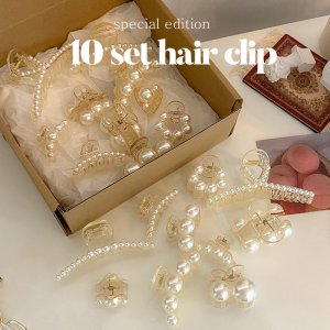10개 set 왕진주 올림머리 헤어 집게핀 세트+선물박스
