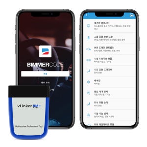스마트오비디 VLINKER BM+ BMW 비머코드 OBD2 자동차 진단기
