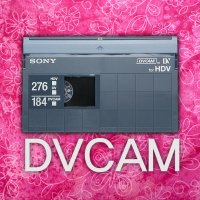 DVCAM 비디오테이프변환 업체 6mm, VHS를 USB나 고화질파일로 22주년 이벤트