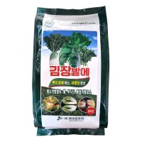 배추 무 텃밭 토양소독 가을 김장채소 전용 비료 2kg 붕소 복합비료 밑거름 웃거름 추비