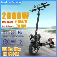 전동킥보드 2000W 듀얼 모터 스쿠터 성인 75KMH 20A 배터리 52V 전기 킥보드