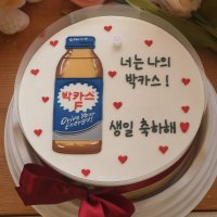 힘나는 주문제작생일케이크 택배로 받는 레터링케익 서울 부산 전국 택배